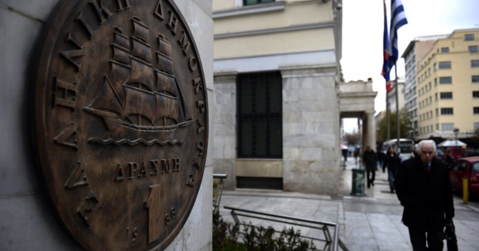 Lecția pe care o oferă Grecia în lupta împotriva evaziunii: Statul elen restituie anticipat credite în valoare de 5,3 miliarde de euro. Ce acțiuni a întreprins România?