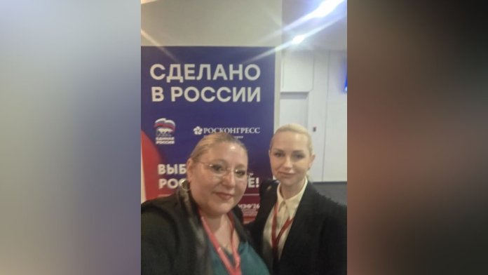 Diana Șoșoacă vorbește cu Putin la Sankt-Petersburg: „Românii nu vă displac, respectăm poporul rus”. Reacția liderului de la Kremlin.